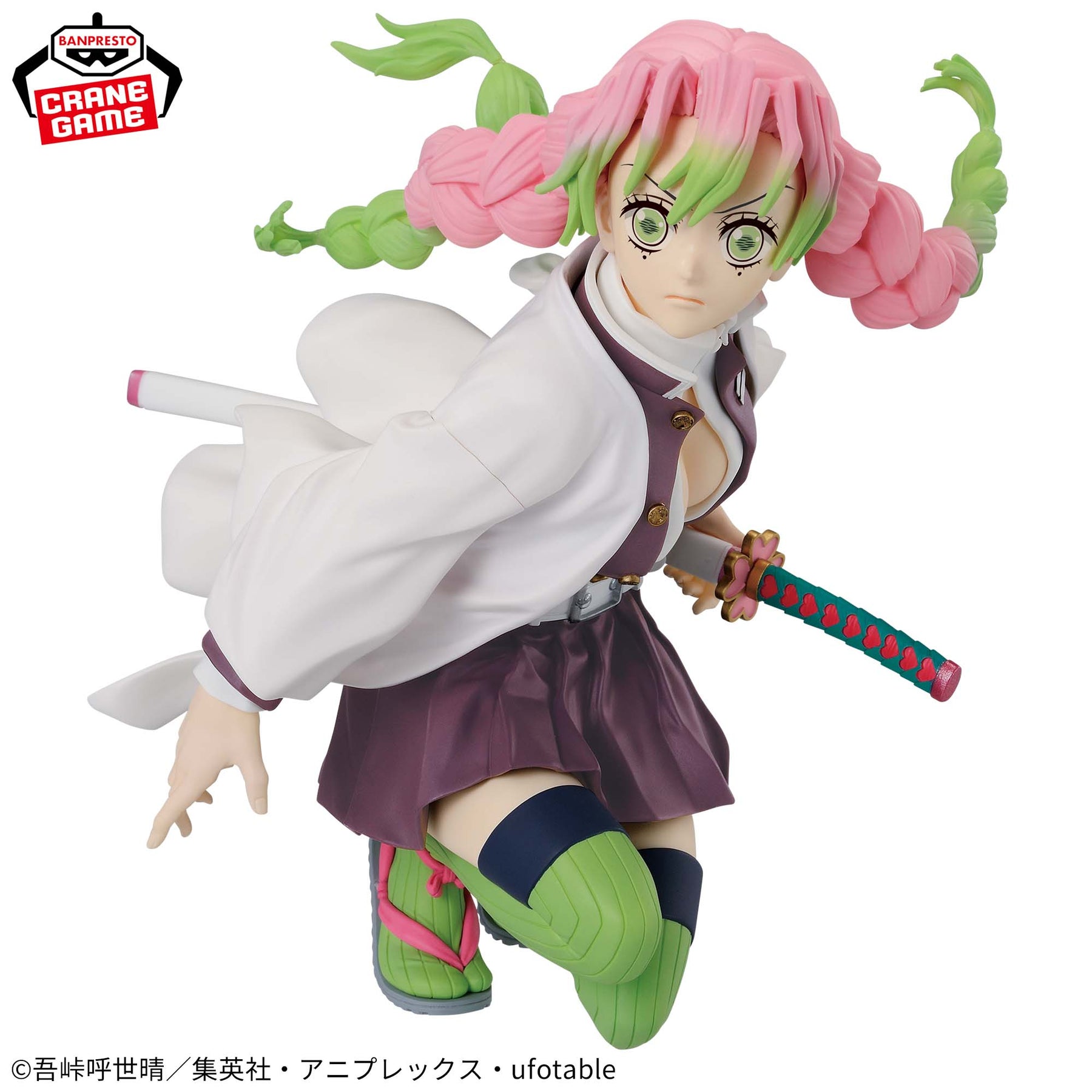 Mitsuri Kanroji Maximatic Bandai Banpresto Action Figure