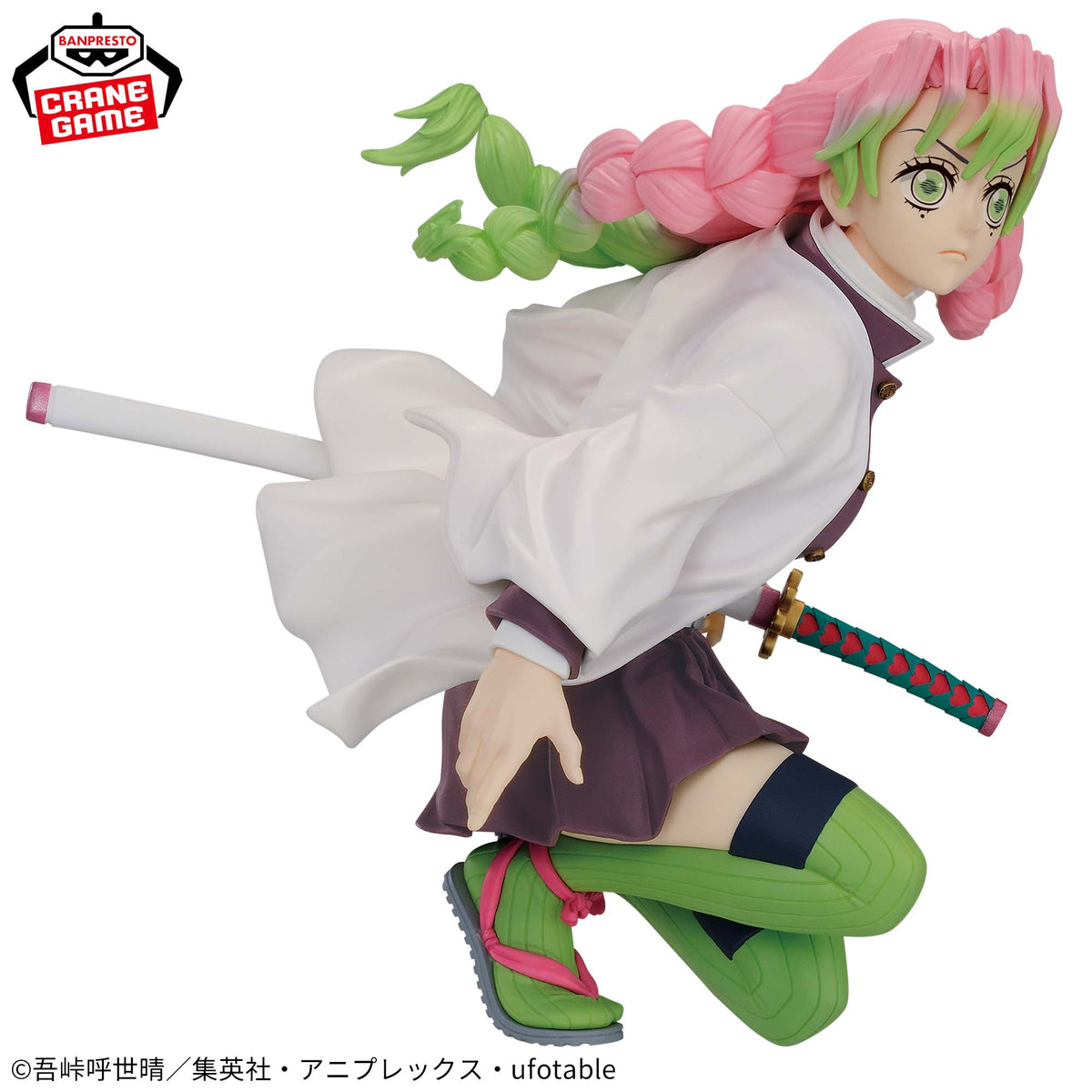 Mitsuri Kanroji Maximatic Bandai Banpresto Action Figure