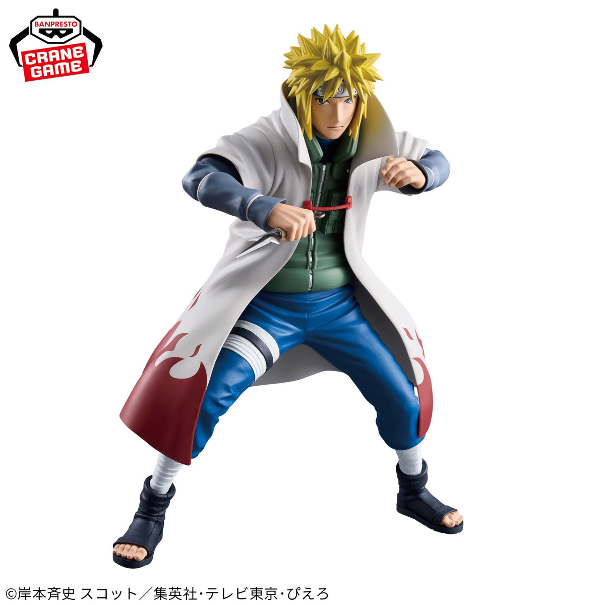 Minato Namikaze Grandista Bandai Banpresto Action Figure