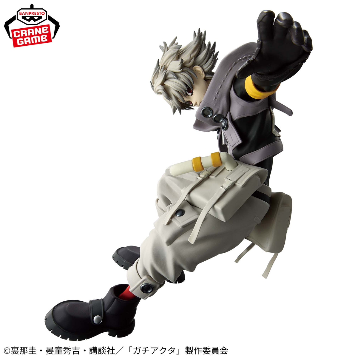 Rudo Vibration Stars Bandai Banpresto Action Figure