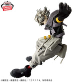 Rudo Vibration Stars Bandai Banpresto Action Figure