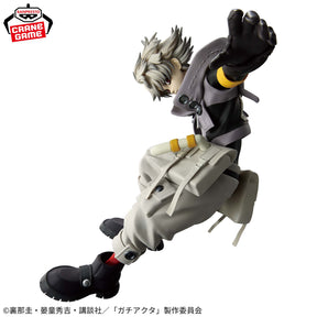 Rudo Vibration Stars Bandai Banpresto Action Figure