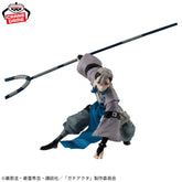 Zanka Vibration Stars Bandai Banpresto Action Figure