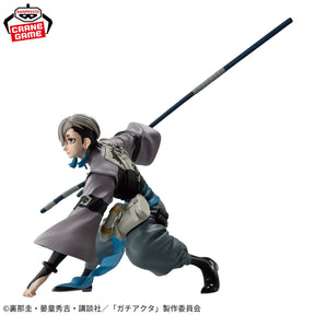 Zanka Vibration Stars Bandai Banpresto Action Figure