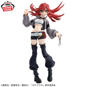 Riyo Vibration Stars Bandai Banpresto Action Figure