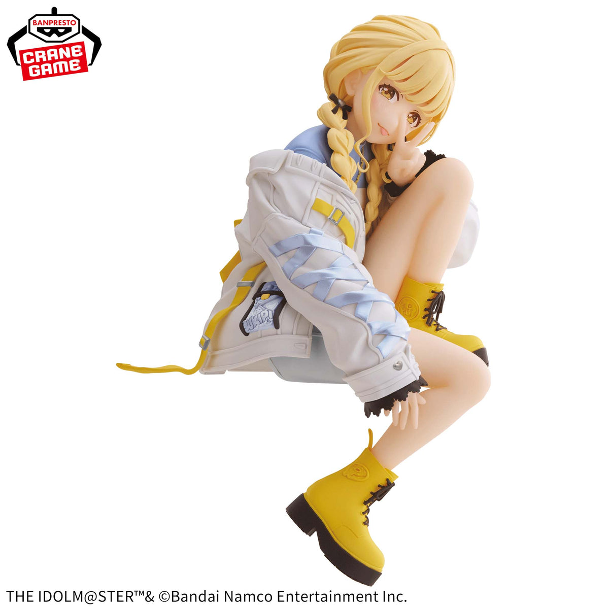 Kotone Fujita Espresto Charming Pose Bandai Banpresto Action Figure
