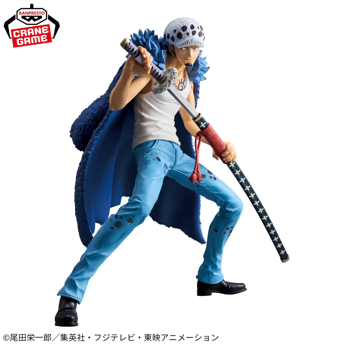Trafalgar Law Grandista Bandai Banpresto Action Figure