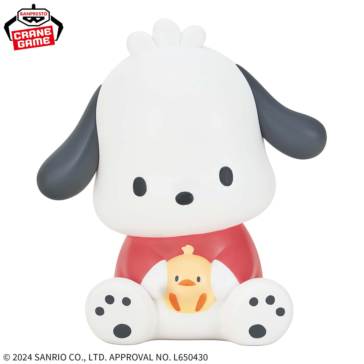 Pochacco Sofvimates Bandai Banpresto Action Figure
