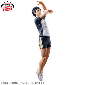 Akaashi Keiji Posing Figure Bandai Banpresto Action Figure