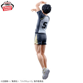 Akaashi Keiji Posing Figure Bandai Banpresto Action Figure