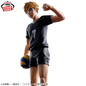 Miya Atsumu Silêncio Bandai Banpresto Action Figure
