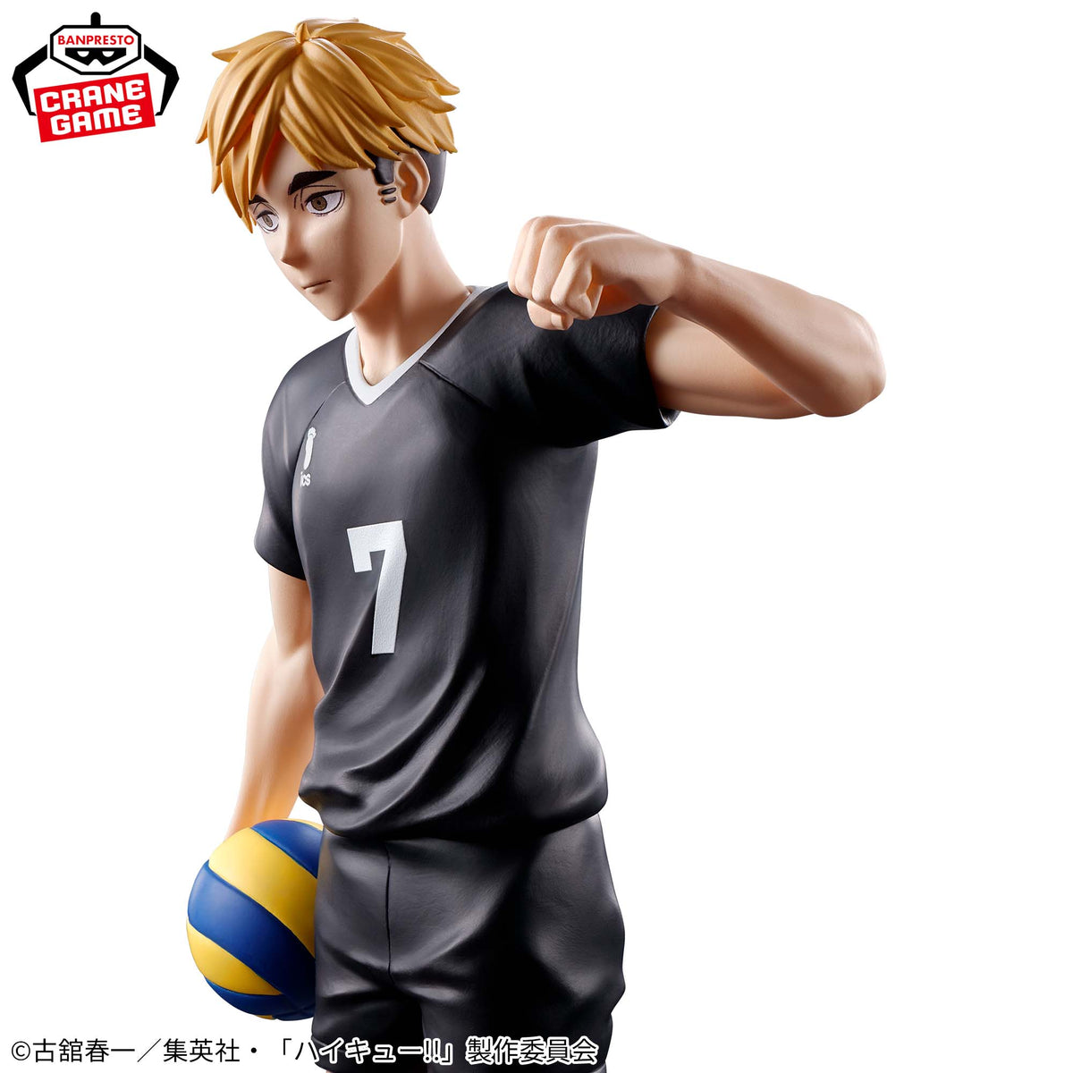 Miya Atsumu Silêncio Bandai Banpresto Action Figure