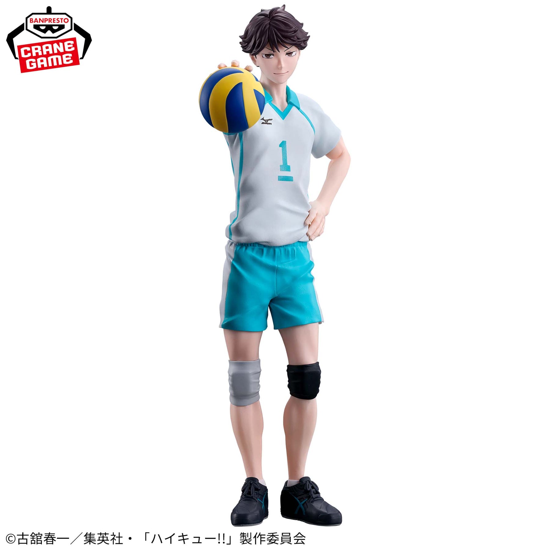 Oikawa Toru Quer um Exemplo? Bandai Banpresto Action Figure