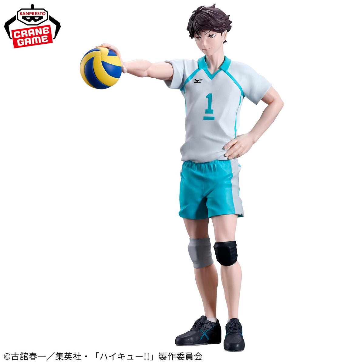 Oikawa Toru Quer um Exemplo? Bandai Banpresto Action Figure