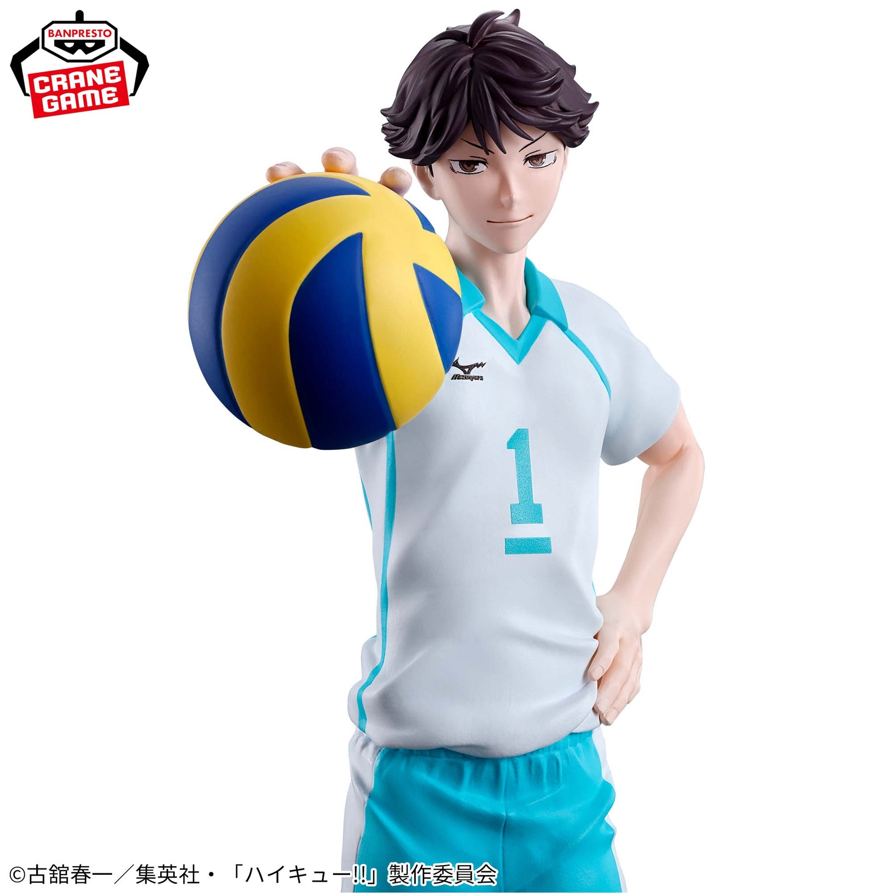Oikawa Toru Quer um Exemplo? Bandai Banpresto Action Figure