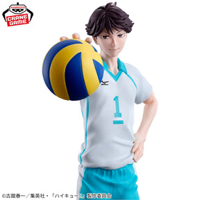 Oikawa Toru Quer um Exemplo? Bandai Banpresto Action Figure