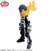 Izuku Midoriya 7th Season Figure Bandai Banpresto Action Figure