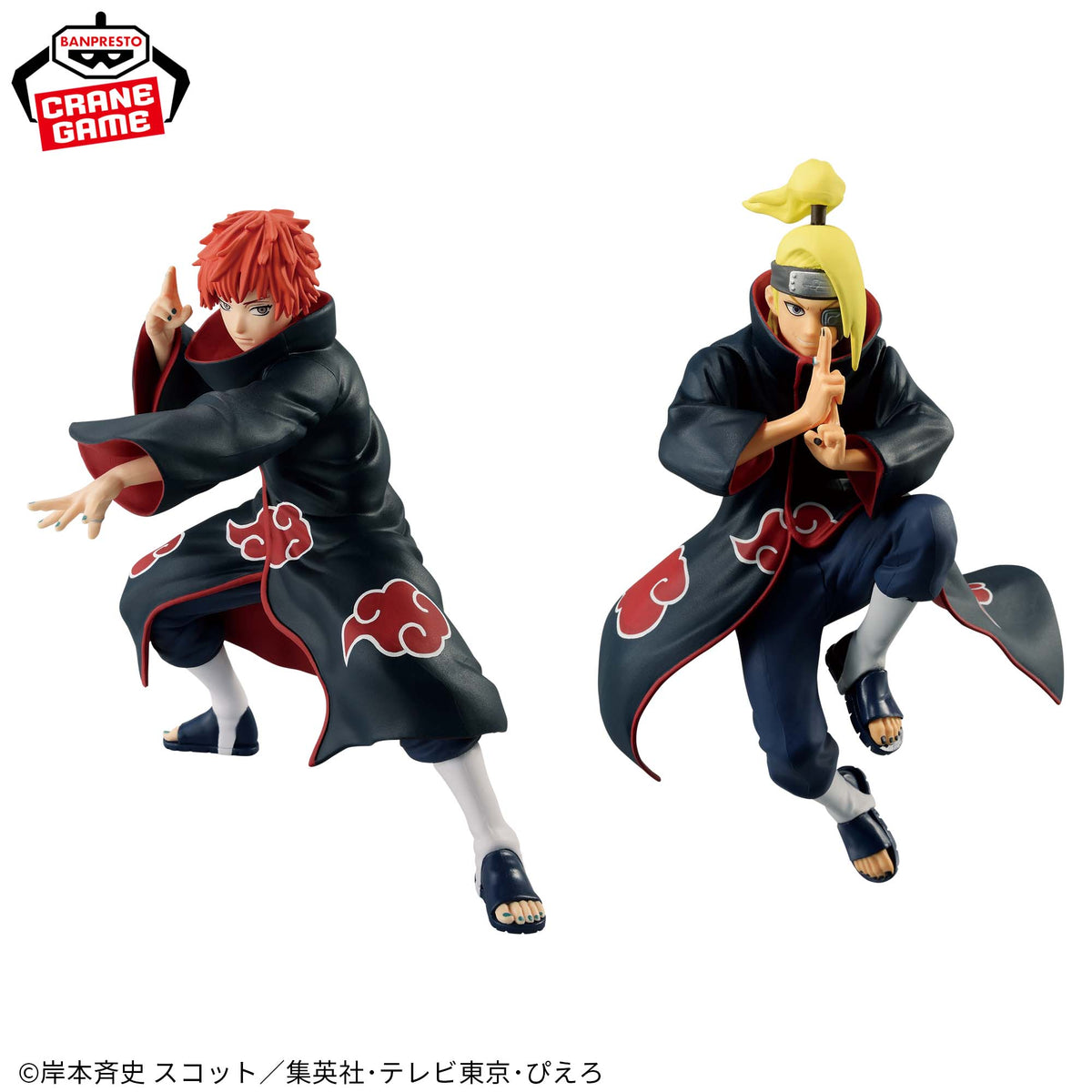 Sasori & Deidara Vibration Stars Special Bandai Banpresto Action Figure