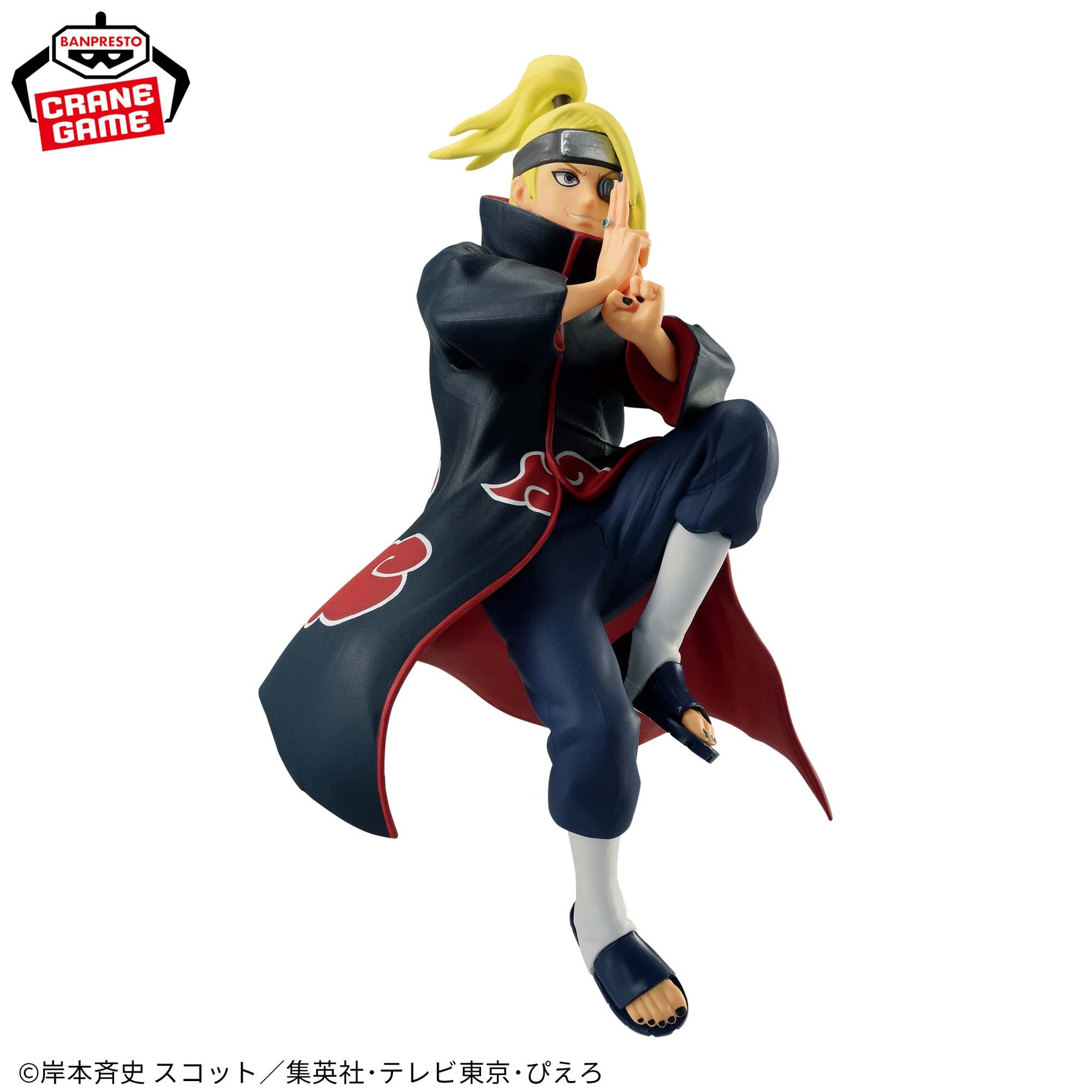 Sasori & Deidara Vibration Stars Special Bandai Banpresto Action Figure