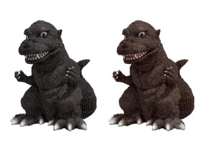 Godzilla (1954) Chinzajuu Bandai Banpresto Action Figure