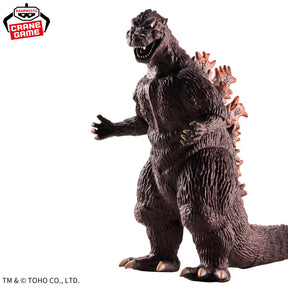 Godzilla (1954) Kaiju Hokogeki Bandai Banpresto Action Figure