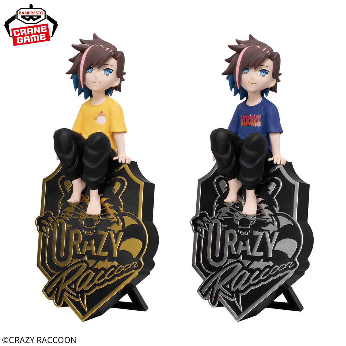 Kinako Desktop Figure Bandai Banpresto Action Figure