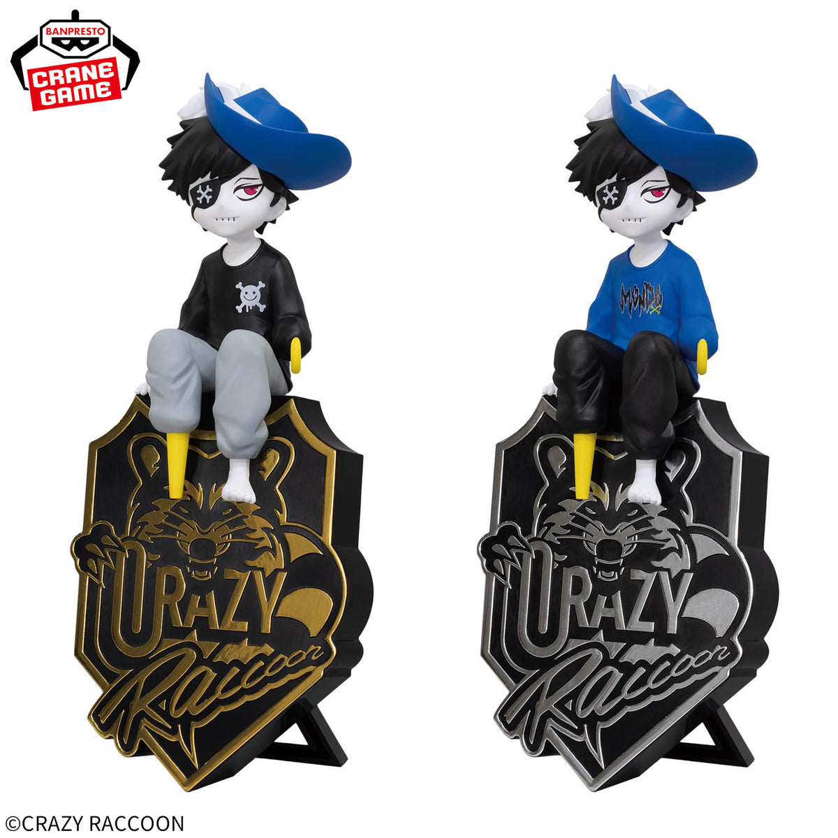 Mondo Desktop Figure Bandai Banpresto Action Figure