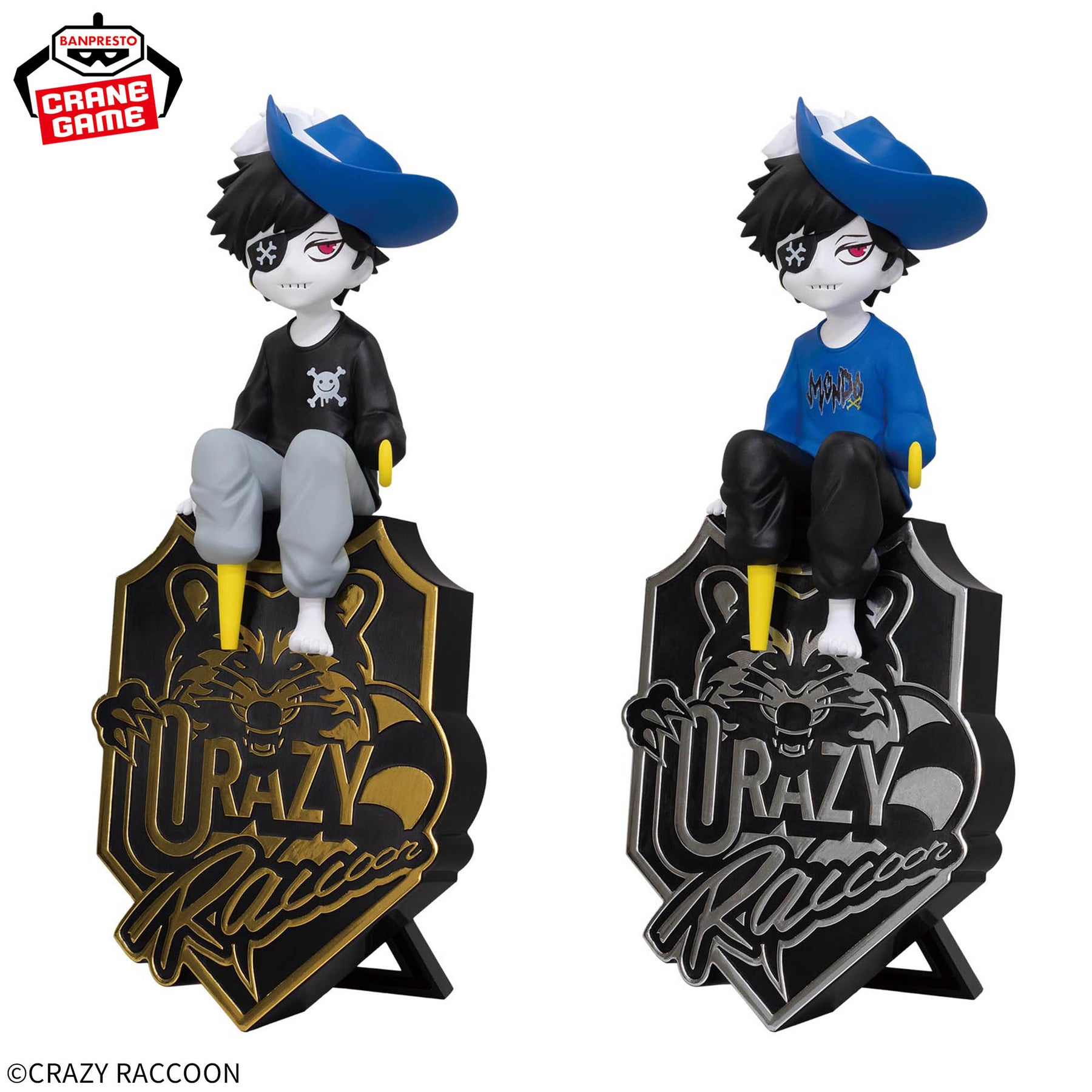 Mondo Desktop Figure Bandai Banpresto Action Figure