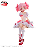 Madoka Kaname Madoka Magica the Movie: Rebellion Bandai Banpresto Action Figure