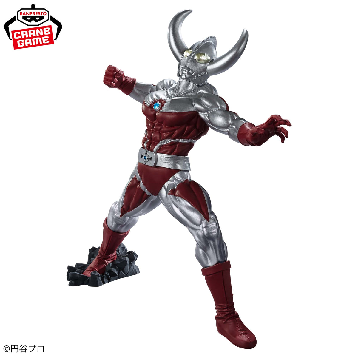 Ultraman no Chichi Goukai Bandai Banpresto Action Figure