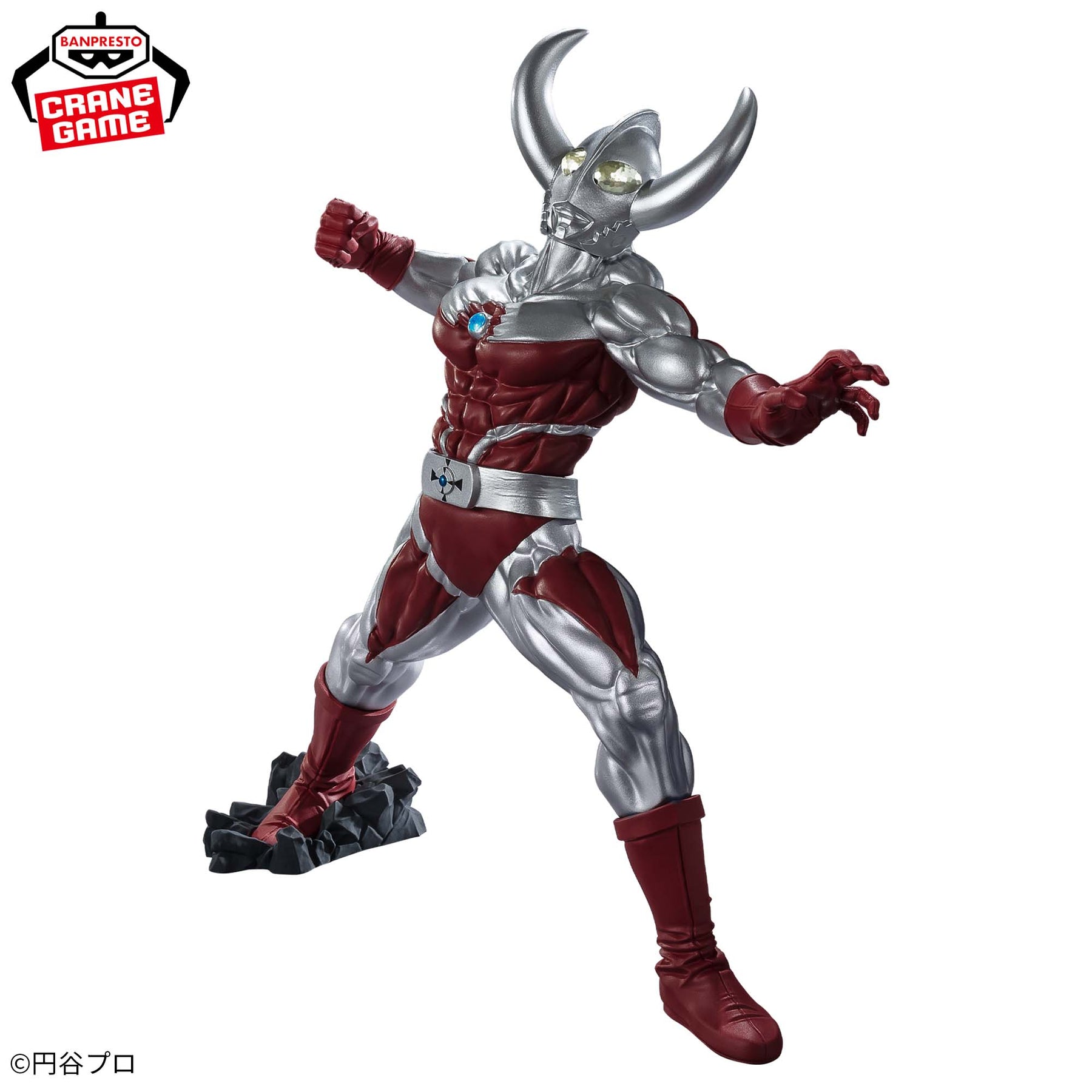 Ultraman no Chichi Goukai Bandai Banpresto Action Figure