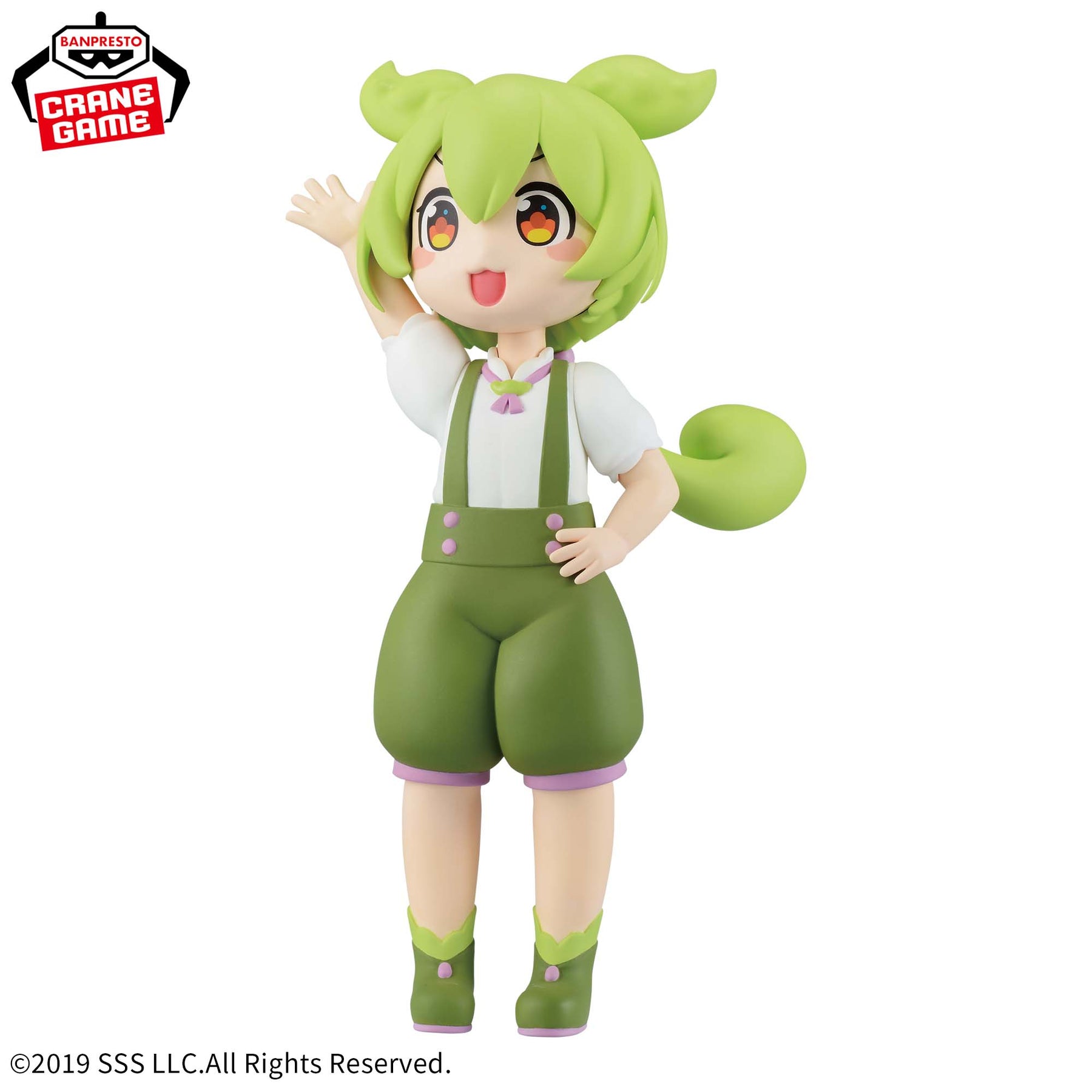 Zundamon Sakamoto Ahiru Ver. Bandai Banpresto Action Figure