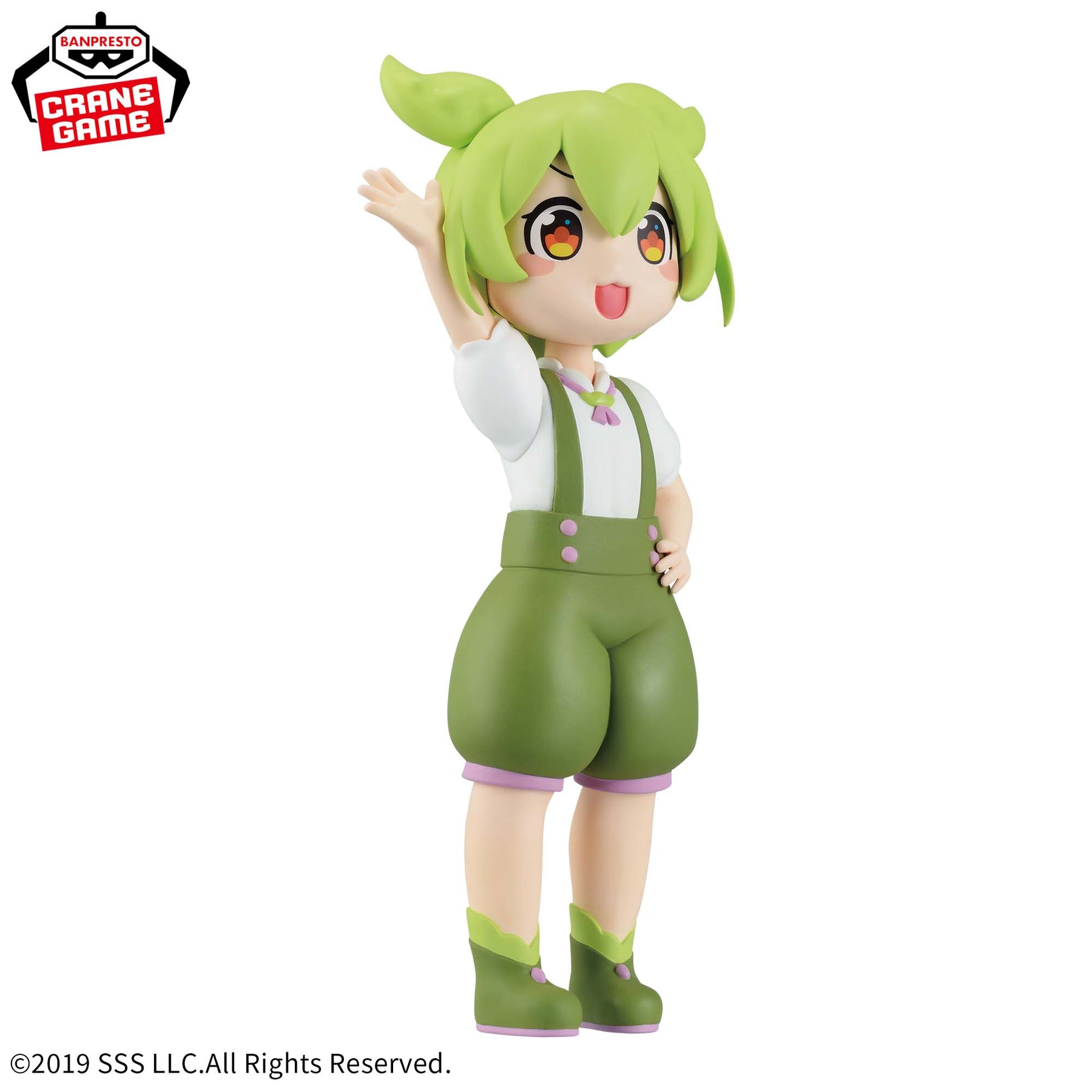 Zundamon Sakamoto Ahiru Ver. Bandai Banpresto Action Figure