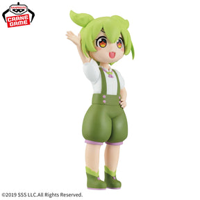 Zundamon Sakamoto Ahiru Ver. Bandai Banpresto Action Figure