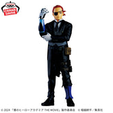 Giulio Gandini You're Next Figure Bandai Banpresto Action Figure