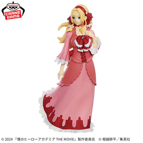 Anna Scervino You're Next Figure Bandai Banpresto Action Figure