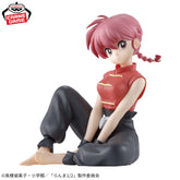 Ranma Saotome Feminina Relax Time Collection Bandai Banpresto Action Figure