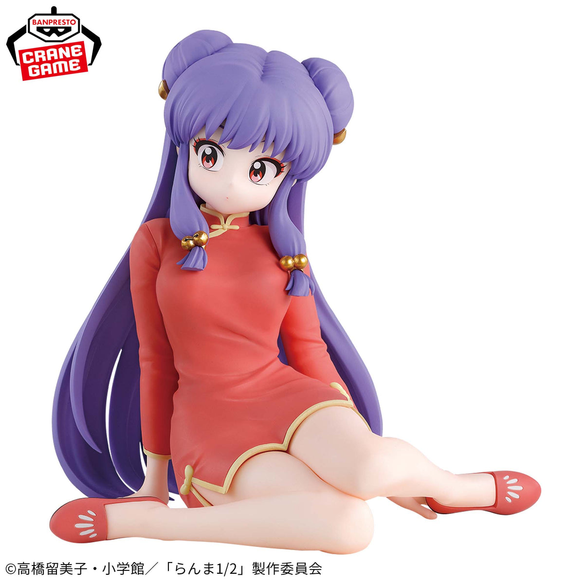 Shampoo Relax Time Collection Bandai Banpresto Action Figure