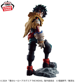 Izuku Midoriya You’re Next Teaser Visual Figure Bandai Banpresto Action Figure
