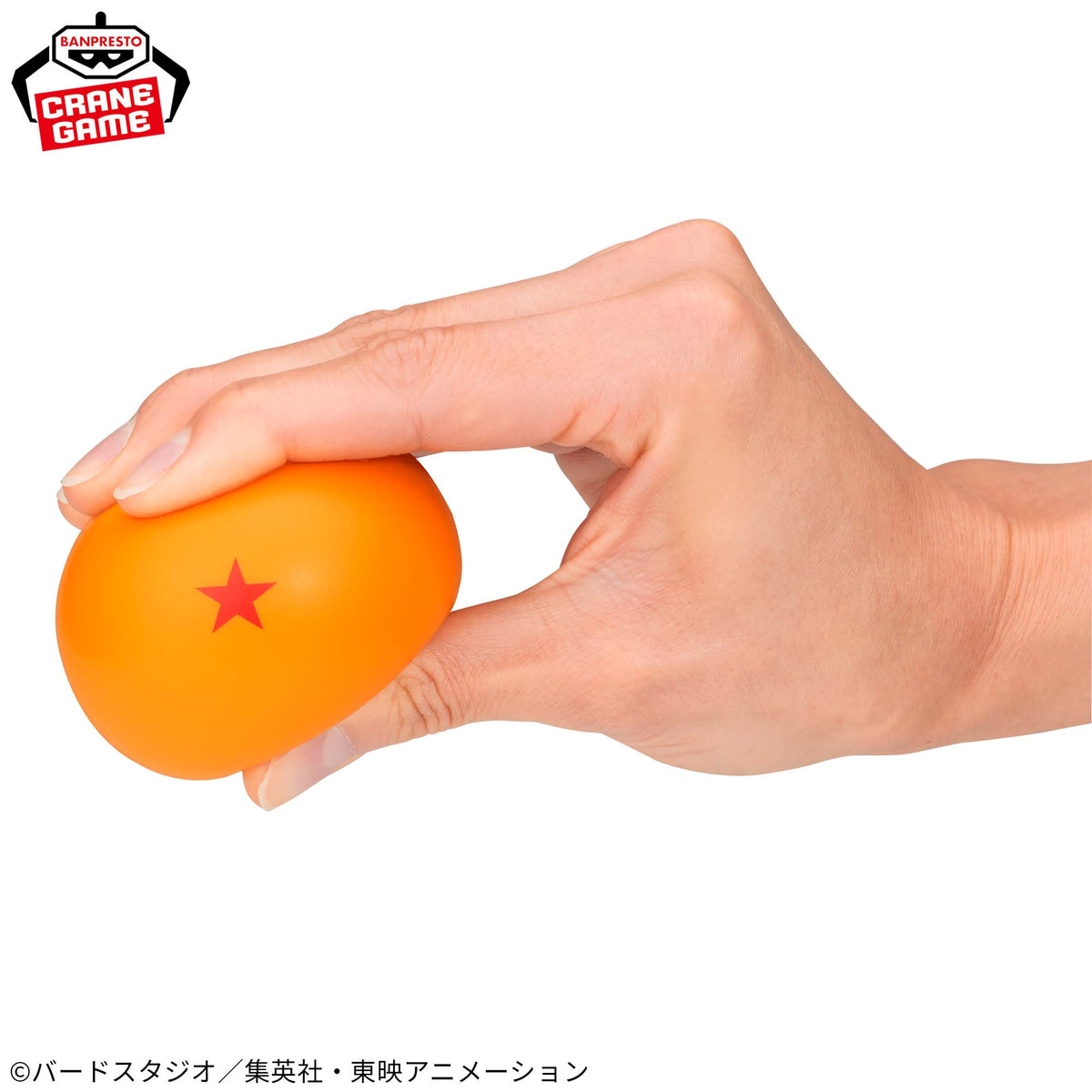 Bolinhas Anti-Estresse Esferas do Dragão Squishy Mascot Bandai Banpresto Action Figure