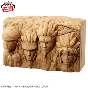 Cofrinho Monumento dos Hokage Figure Life! Vol.1 Bandai Banpresto Action Figure