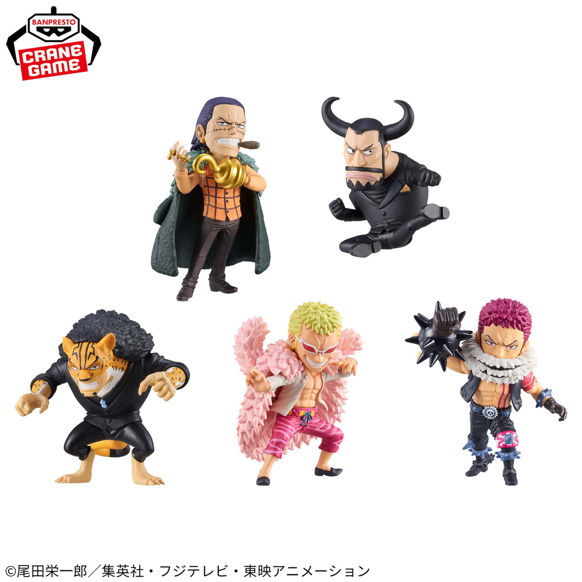 Set de Miniaturas One Piece WCF Rivais Dignos Bandai Banpresto Action Figure