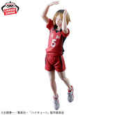Kozume Kenma Posing Figure Bandai Banpresto Action Figure
