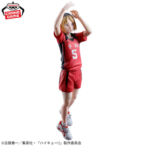 Kozume Kenma Posing Figure Bandai Banpresto Action Figure