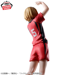 Kozume Kenma Posing Figure Bandai Banpresto Action Figure