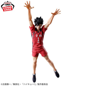 Tetsuro Kuroo Posing Figure Bandai Banpresto Action Figure