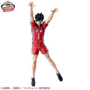 Tetsuro Kuroo Posing Figure Bandai Banpresto Action Figure
