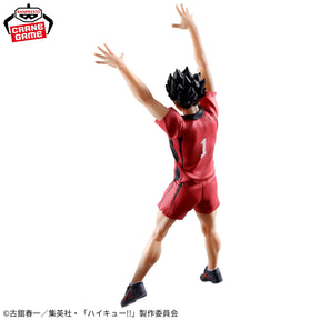 Tetsuro Kuroo Posing Figure Bandai Banpresto Action Figure