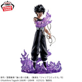 Hiei Dark Tournament Ver. Chamas Negras Bandai Banpresto Action Figure