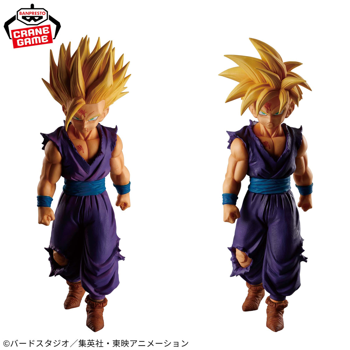 Son Gohan Solid Edge Works The Shutsujin 5 Bandai Banpresto Action Figure